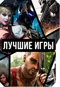 PLAYFORTUNA